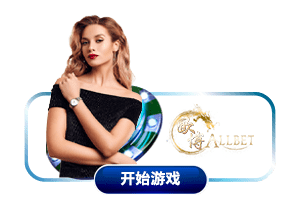 Live Casino Games Singapore from Allbet