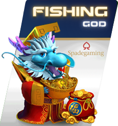 Shooting Fish Game Fishing God
