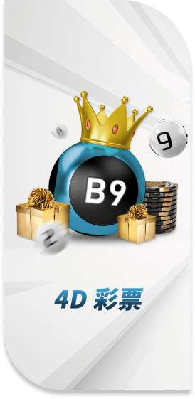 Malaysia 4D Online Betting