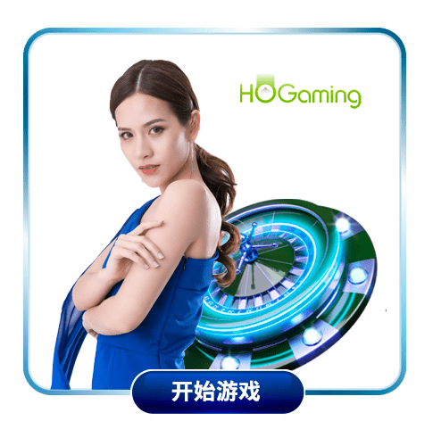 Live Casino MY from HoGaming