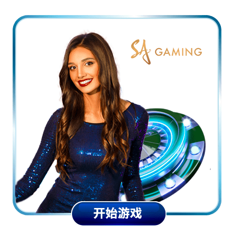 Live Casino Online Malaysia from SA Gaming