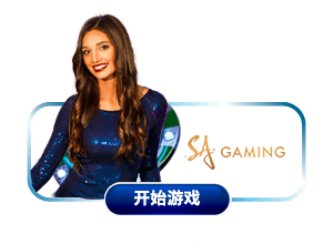 Live Casino Online Malaysia from SA Gaming