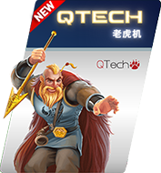 Qtech Slots