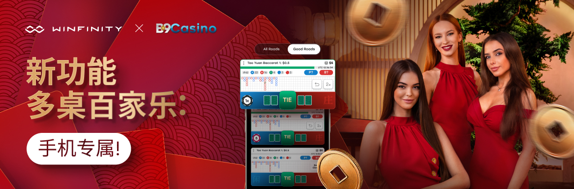 Online Live casino Singapore Banner