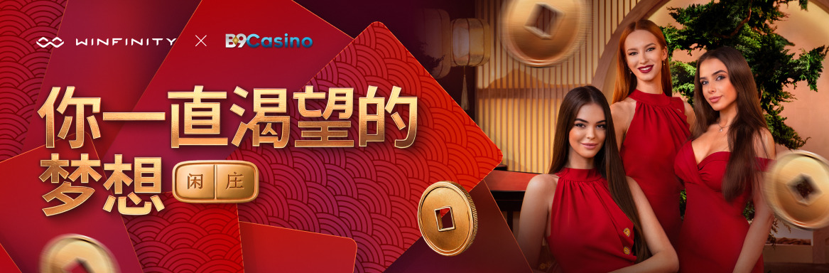 Online Live casino Singapore Banner