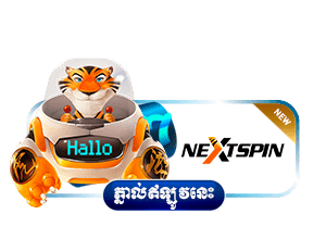 Best online slots for real money