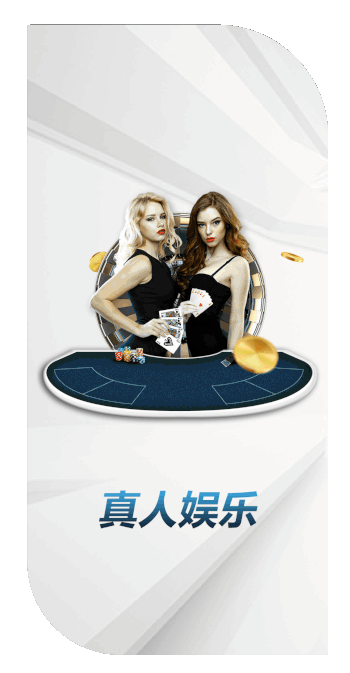 Singapore Live Casino