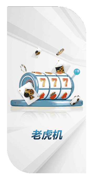 Online Slots Singapore