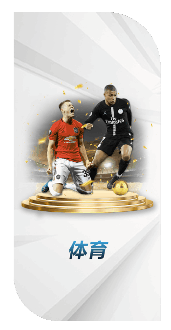 Singapore Online Sports Betting