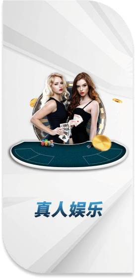 Malaysia Live Casino