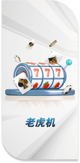 Online Slots Malaysia