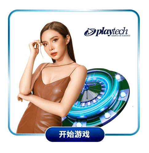 B9 Casino PlayTech Club