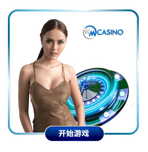 Malaysia Live Casino from WM Casino