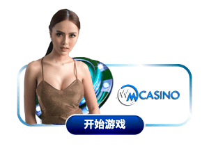 Malaysia Live Casino from WM Casino