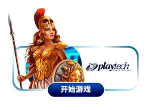 PlayTech Slot