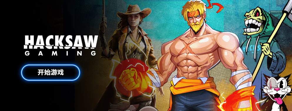 Singapore Online Slot Casino Banner