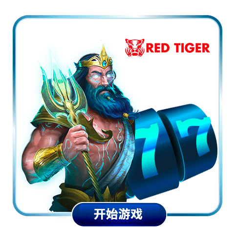 Red Tiger Slot at B9 Casino