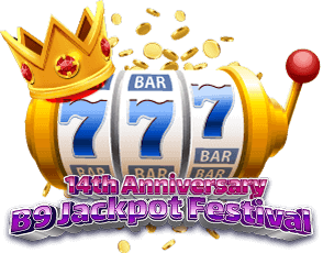 Pick Your Lucky Price at Singapore Online Betting Site