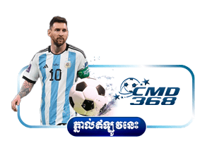 Crypto esports betting