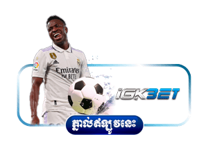 Best online slots for real money
