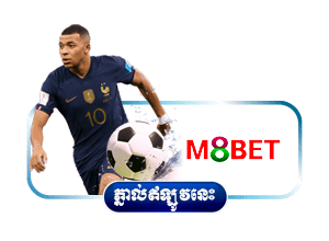 Live esports betting