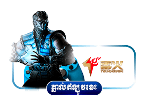 Cashback offers for online casinos