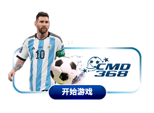 Sports Betting Malaysia CMD368