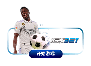 Online Sportsbook Malaysia iGKBet